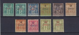 Zanzibar French Post 1894,  Yvert 1/10,  10 Stamps,  Mostly Mlh