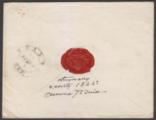 Russia 1844 Pre - Stamped Cover Vilno To Janopol Dobin 1.  08b Scarce & Rare