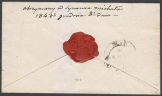 Russia 1843 Pre - Stamped Cover Vilno To Janopol Dobin 1.  08b Scarce & Rare