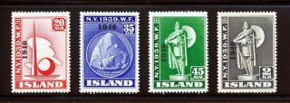 Iceland 232 - 5 1940 York World 