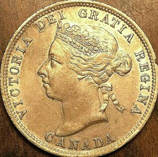 1901 Canada Silver 25 Cents Victoria Quarter - Fantastic Example With Shy Luster