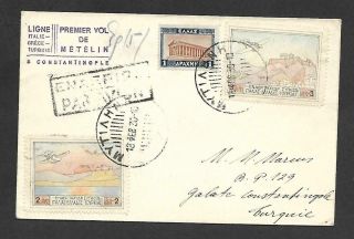 Greece,  1930 Airmail Cover,  Mytilene To Constantinople,  1st Flight