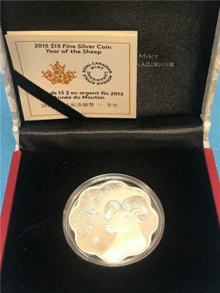 2015 Scalloped $15 Year Of The Sheep.  999 Proof W/ Ogp &