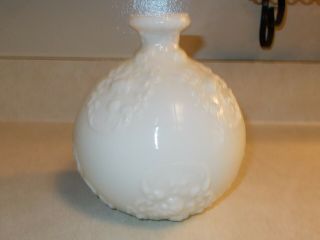 Vintage Milk Glass Ball Vase With Raised Floral Design.  5 " Diameter