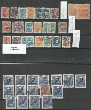 Russia 1924 - 1925 Selection Of Postage Due Stamps,