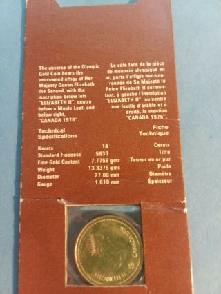 Canadian 14k 1/4 oz Gold Coin - 1976 Montreal Olympics 2