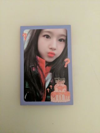 Twice 5th Mini Album What Is Love? Sana Official Photocard (usa Only)