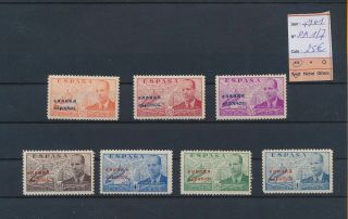 Lm60073 Spanish Sahara 1941 Overprint Airmail Stamps Lot Mnh Cv 25 Eur