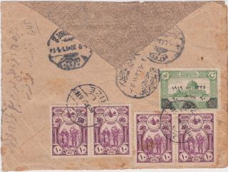 Turkey - 1920 Civil censored 3 pi on Rize letter cover to Trebizonde 2