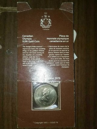 Canadian 14k 1/4 Oz Gold Coin - 1976 Montreal Olympics