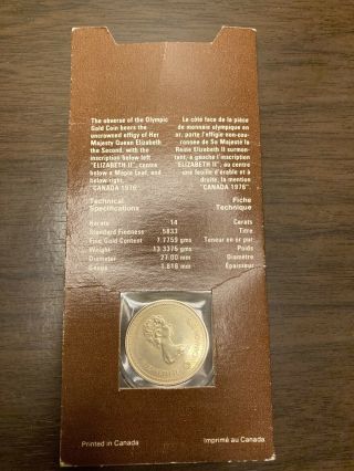 Canadian 14k 1/4 oz Gold Coin - 1976 Montreal Olympics 2