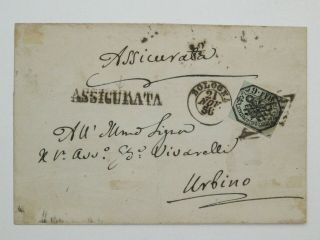 (520) Papal States Italy Fold Letter Stamp 6 Baj 1856 Bologna Assicurata Urbino