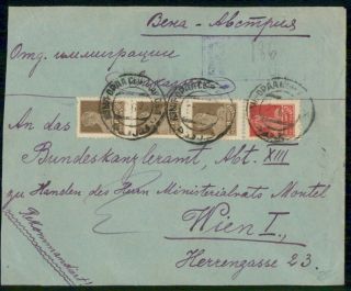 Mayfairstamps Russia 1923 Registered To Austria Wien Cover Wwg30583