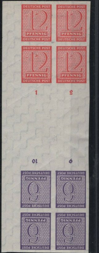 Soviet Occupational Zones,  Stamps,  1945,  Mi.  Skz D 2