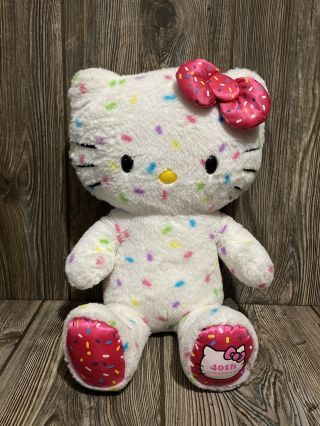 Build A Bear 18 " Hello Kitty 40th Anniversary Confetti Limited Edition Plush