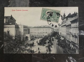 1907 Craiova Romania Postcard Picture Cover To Lancaster Pa Usa
