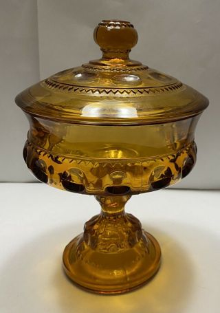 7.  25 " Vintage Mid Century Modern Amber Glass Pedestal Candy Dish Lid