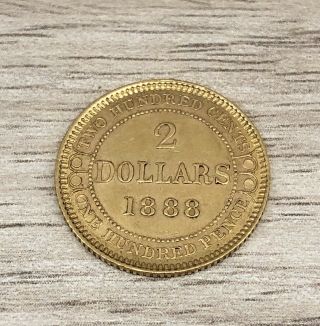 1888 Newfoundland $2 Dollar Gold Coin