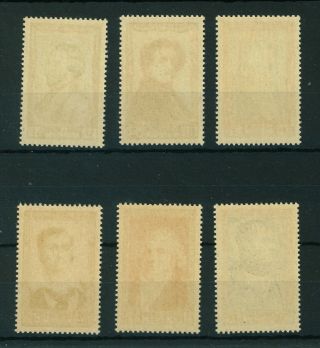 France 1951 National Relief Fund full set of stamps.  MNH.  Sg 1113 - 1118. 2