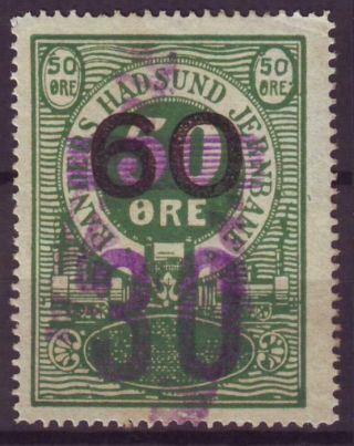 Y7333/ Denmark Randers - Hadsund Local Railway Parcel Stamp 49