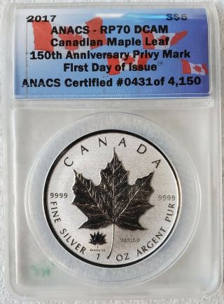 2017 Canada Maple Leaf Reverse Proof 150th Anniv.  Anacs Rp70 Privy Mark Silver