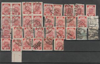 Latvia 1918 Mi 1 (var),  Mi2 (var),  Printed On Map,  33 Stamps,