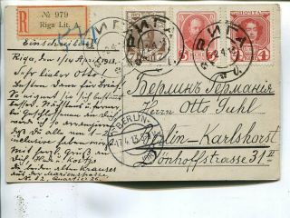 Latvia Romanov 7,  4,  3kop On Reg Picture Post Card To Germany 1913