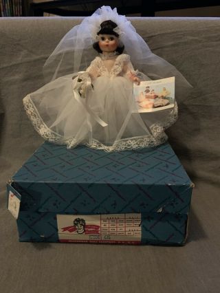 1984 Madame Alexander Doll 8 " Bride 435 Box Wendy Brunette Fs Charity