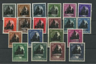 Germany Reich Occupation Local Overprint Mnh Stamps Cancelled Schwarzenberg
