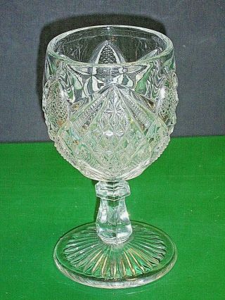 Antique U.  S.  Glass Eapg 15048 Pennsylvania Balder Kamoni 6 " Goblet