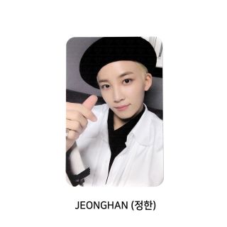 Seventeen You Made My Dawn Official Photocard - Jeonghan Dawn A