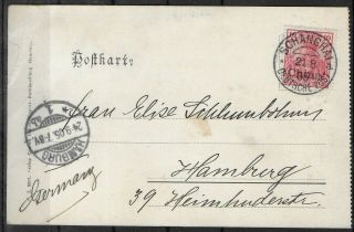 CHINA GERMAN OFFICES 1905 Postcard Shanghai to Hamburg with Michel 17 2