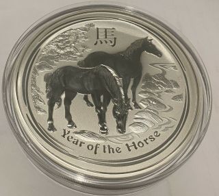 1kg Fine Silver Year Of The Horse 1 Kilo Argent Pur