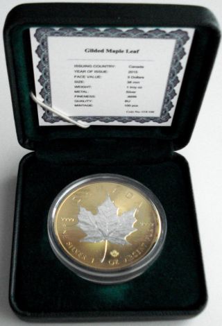 2015 Canada $5 Silver Maple Leaf 1oz Gold Plated Silver Coin