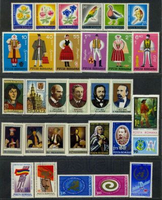 1973 Romania,  Rumänien,  Roumanie,  Rumania,  Complete Year Set=57 Stamps,  6 S/s,  $90,  Mnh