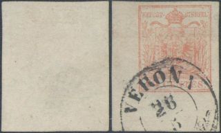 Austria Lombardy–venetia - Classic Stamp D50