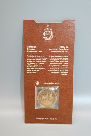 Canadian $100 Gold Coin 14k - 1976 Montreal Olympics Commemorative - 1/4 Oz Net