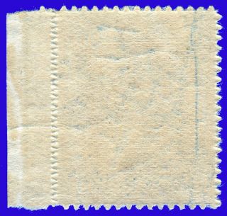 GREECE 1911 - 1921 ENGRAVED 10 Dr.  Deep blue Short MNH SIGNED UPON REQUEST 2