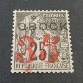 Nystamps France Obock Stamp 29 Og H $100