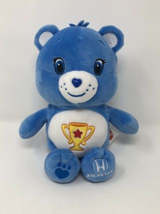 Rare Champ Care Bear 2018 Honda Exclusive Limited Edition 9 " Stuffed Plush Euc