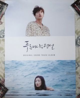 The Legend Of The Blue Sea Ost Taiwan Promo Poster (min Ho Lee Jun Ji - H)