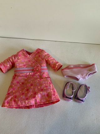 Chrissa Meet Dress Shoes Outfit,  American Girl Doll Clothes,  Chrissa Outfit