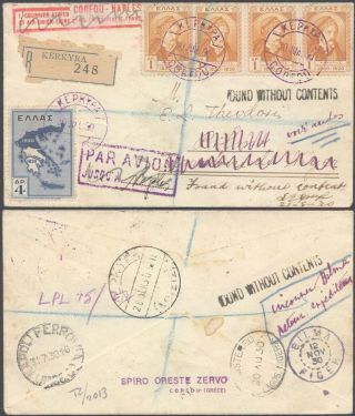 Greece 1930 - Registered Cover Kerkyra To Niger - " Par Avion Jusqu 