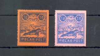 Norway ? - Scandinavia - 2 X Poster Stamp = Polar Post,   No Gum - Vf