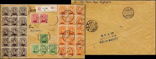 Gf074.  Belgium Occupation Germany Cover From Eupen 1922