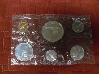 1967 Canadian Royal Silver 1867 - 1967 Centennial 6 Coin Proof Set