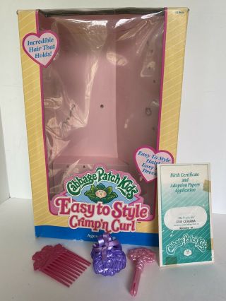 Cabbage Patch Kids Easy To Style Crimp 