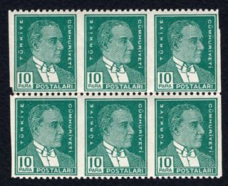 Turkey 1933 Block Of 6 Stamps Mi 945yus Mnh Skipped Vertical Perforations