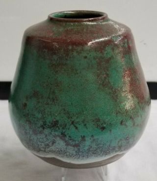 Vintage Chinese Blue & Red Shoulder Vase Ben Owen Master Potter North Carolina
