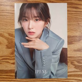 Irene A4 Size Official Poster Only Red Velvet 2020 Season 